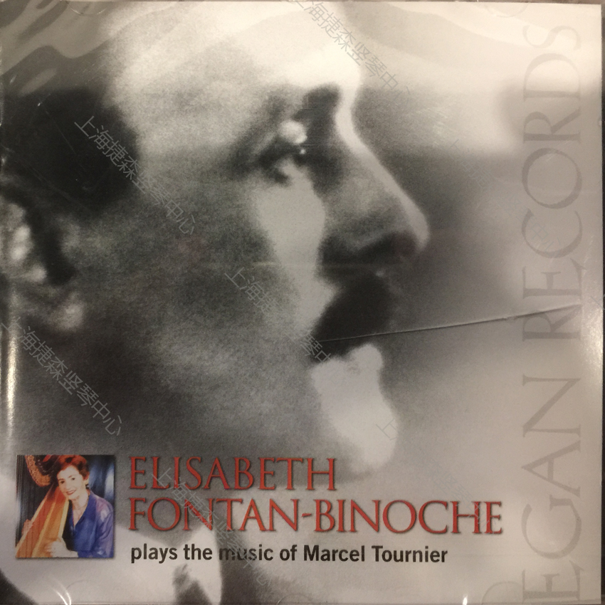 ELISABETH FONTAN-BINOCHE plays the music of Marcel Tournier