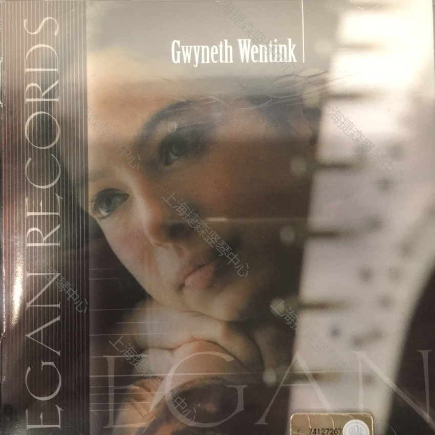 Gwyneth Wentink