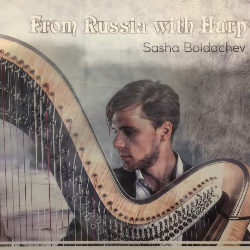 Sasha Boldachev – From Russia with Harp